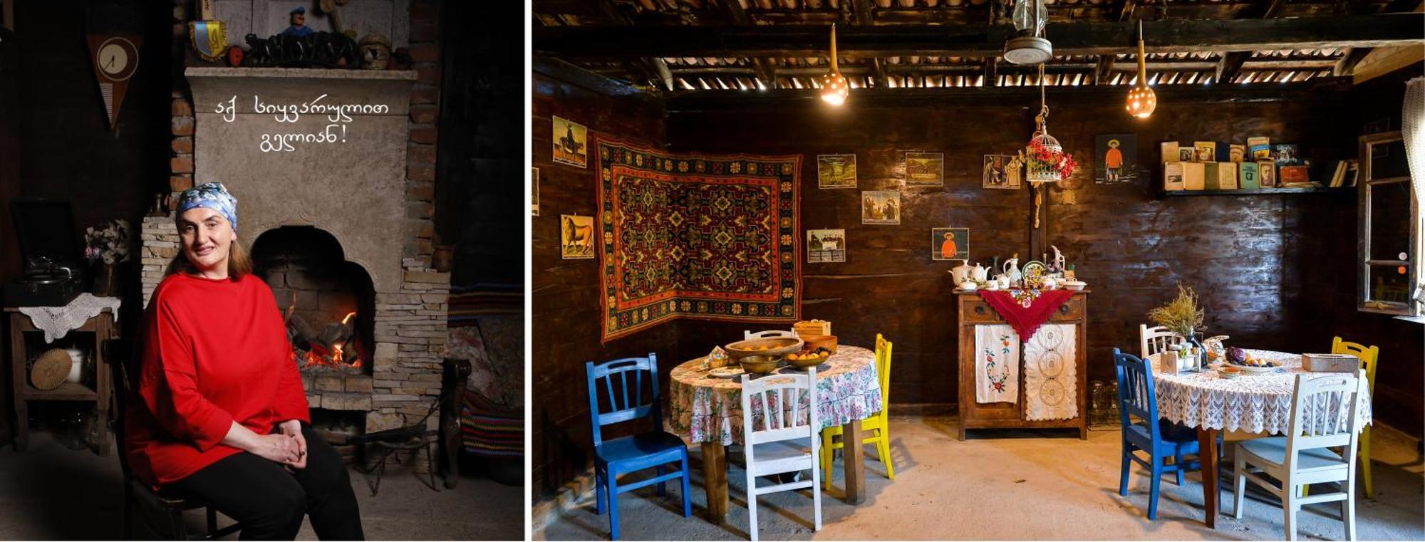 Agro Guesthouse Korena كوتايسي المظهر الخارجي الصورة