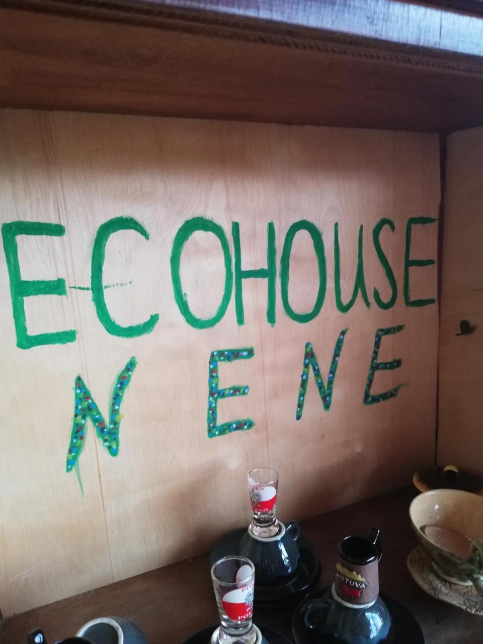Agro Guesthouse Korena كوتايسي المظهر الخارجي الصورة